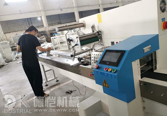 自動包裝機