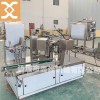 諸城市鑫燁機械有限公司