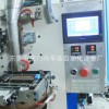 東莞市虎門興華盛自動化設備廠